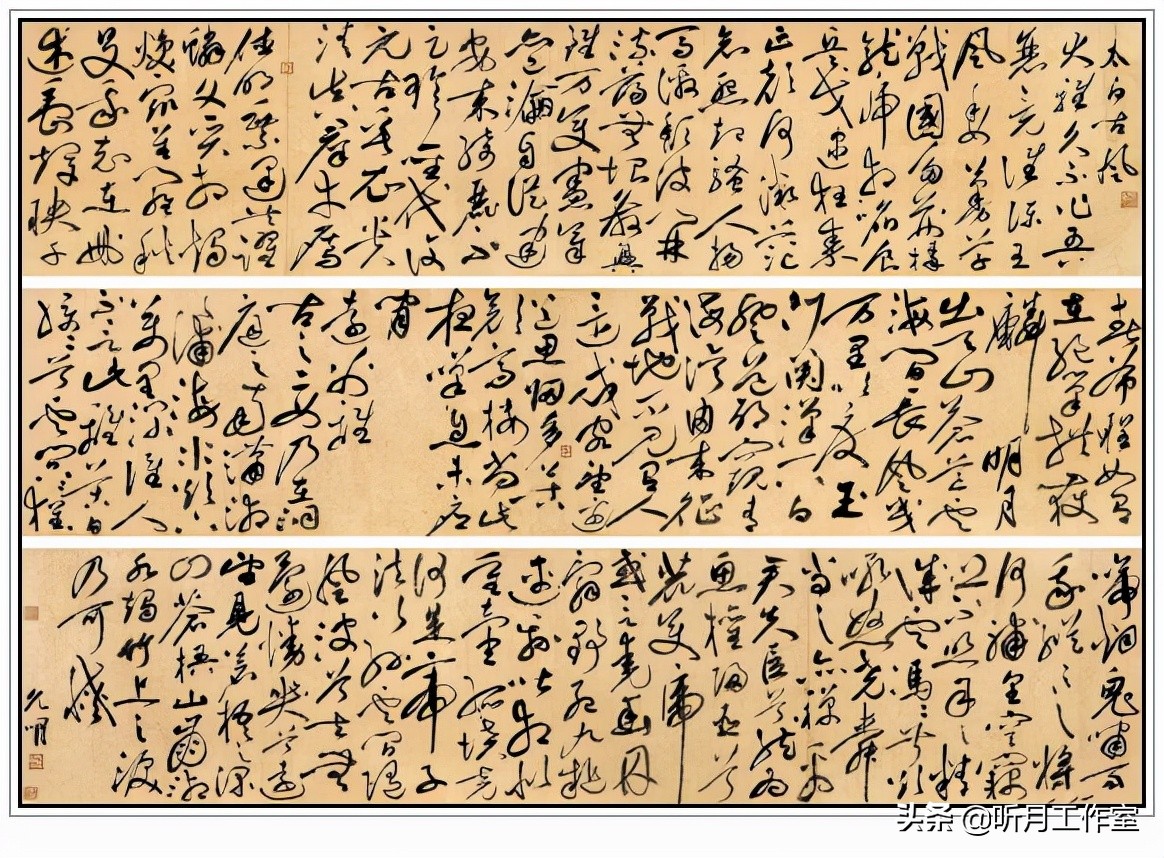 明朝祝允明草书前赤壁赋,明朝第一人祝允明书法