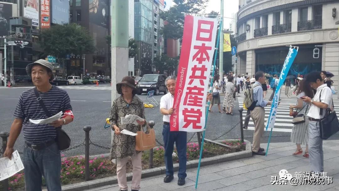 当年的日本东京,在日本疯狂购物中国游客