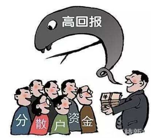 诈骗套路多应对有妙招,诈骗新套路怎么破