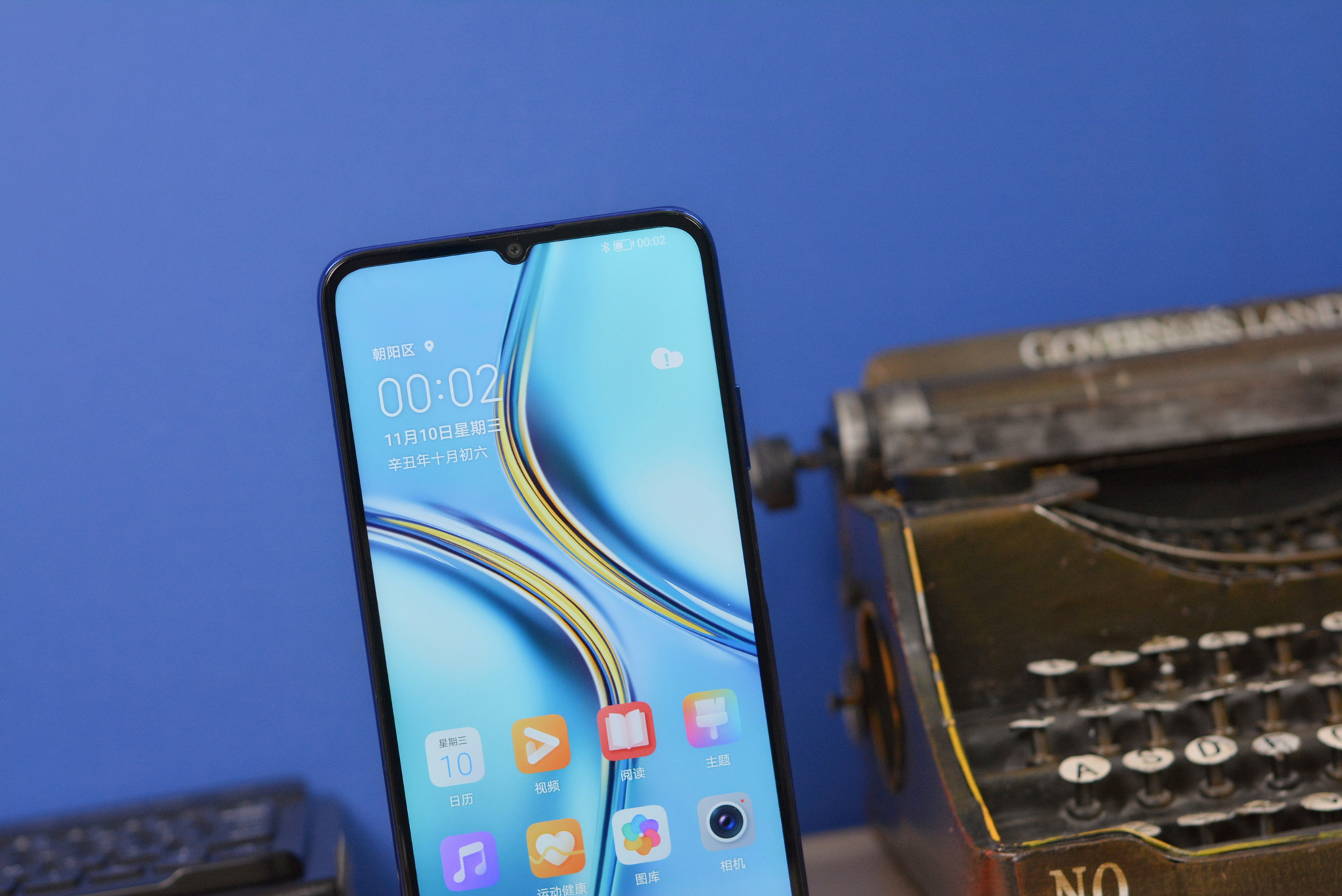 新款荣耀x30max7.09寸大屏,大手机屏幕7英寸荣耀x30max