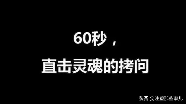塑料的吸管,塑料材质的吸管