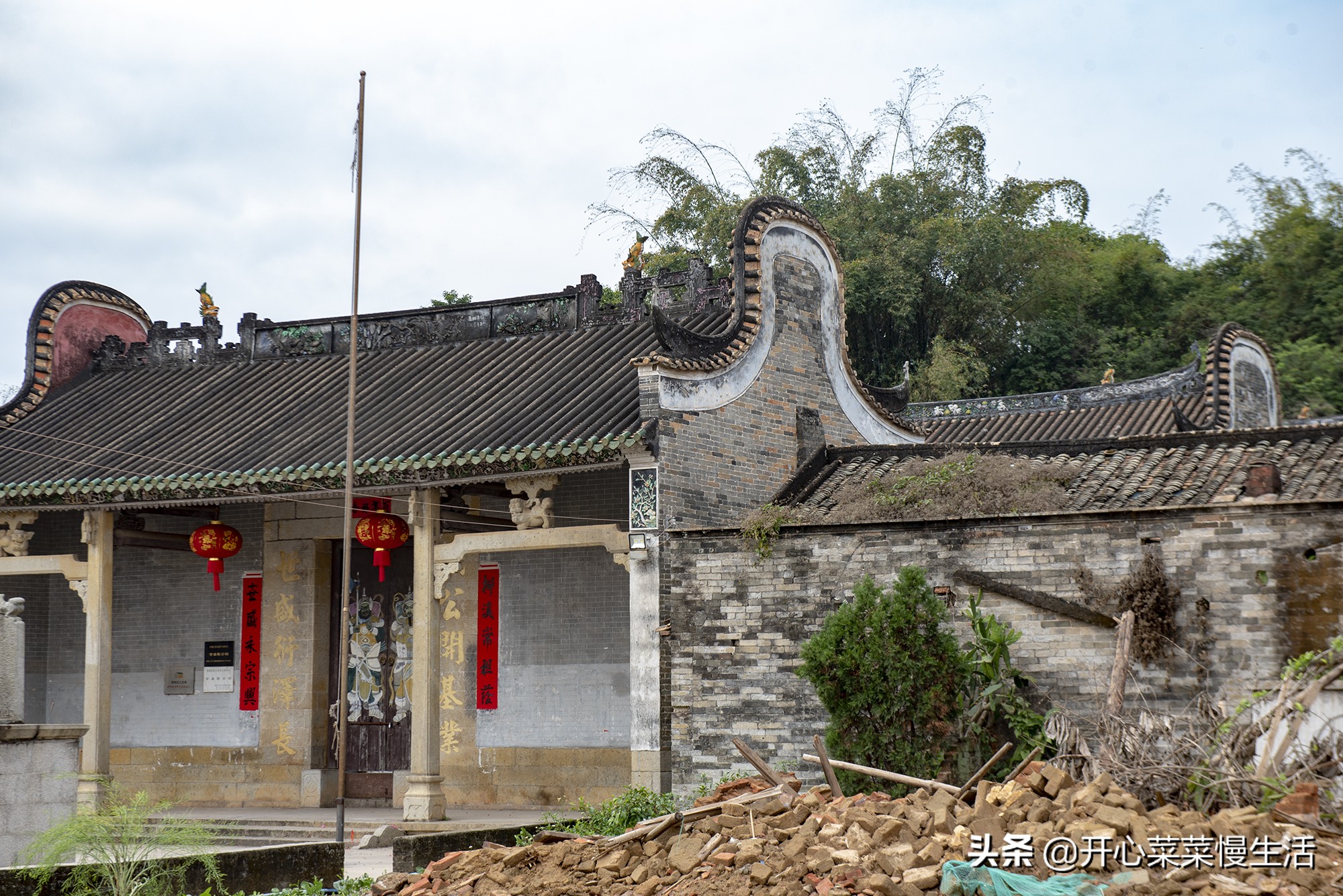 广州这个近900年历史古村要变了,广州古村落现状