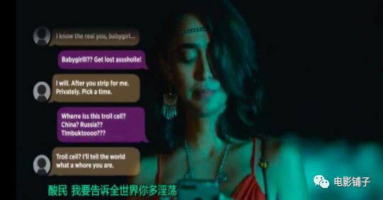 印度大尺度剧，第一次见