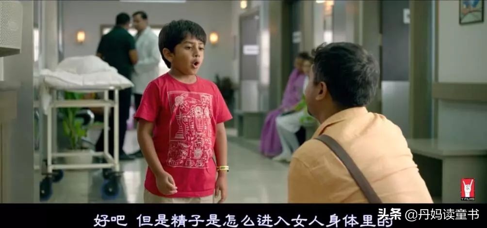 父与子的尬聊全集中文,父与子的尬聊中文配音