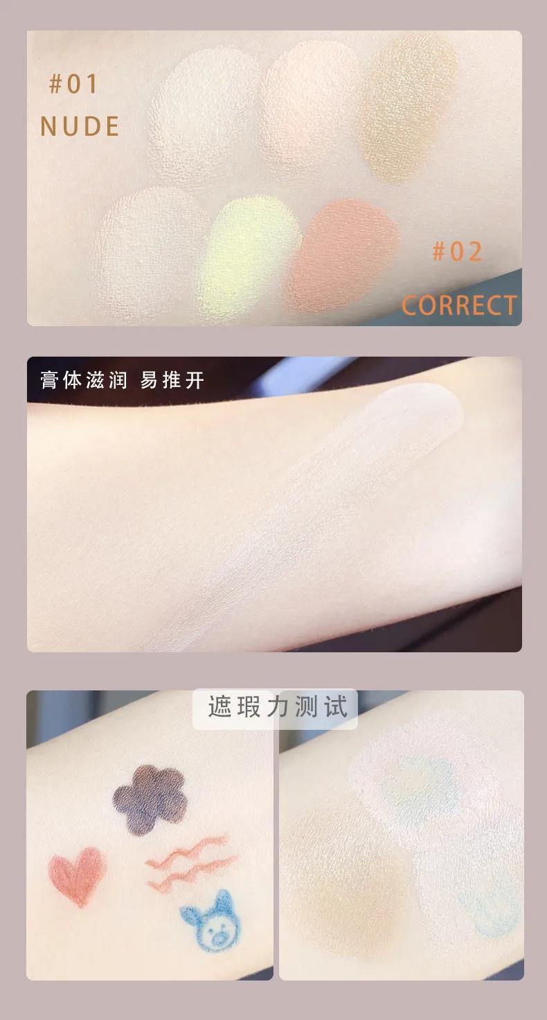 macomega平替,macomega平替3ce眼影