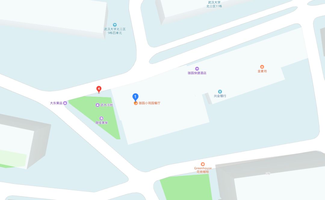 终于来了！武大超全吃货攻略，带你吃遍武汉大学