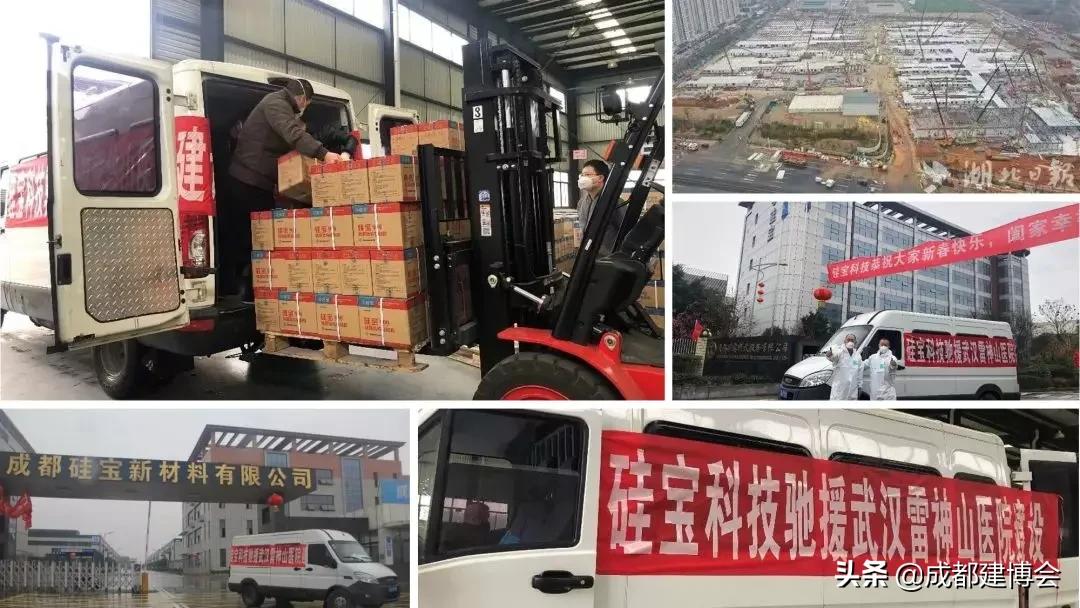 “疫”不容辞,多家建材家居企业发布经销商帮扶政策