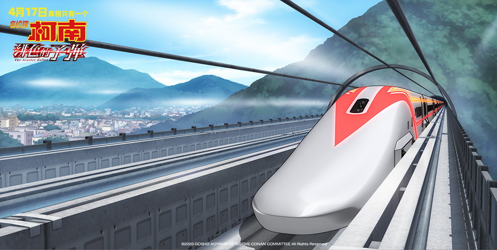 柯南最新剧场版票房,柯南最近剧场版