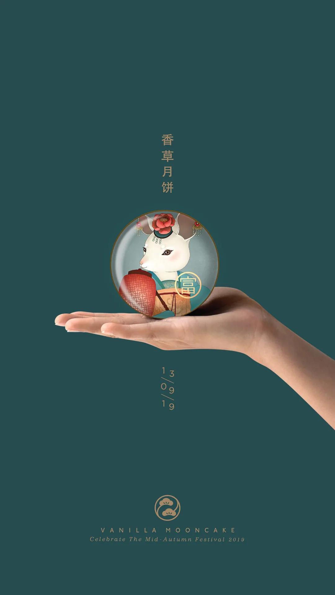 传统月饼盒包装,最受欢迎的月饼包装盒