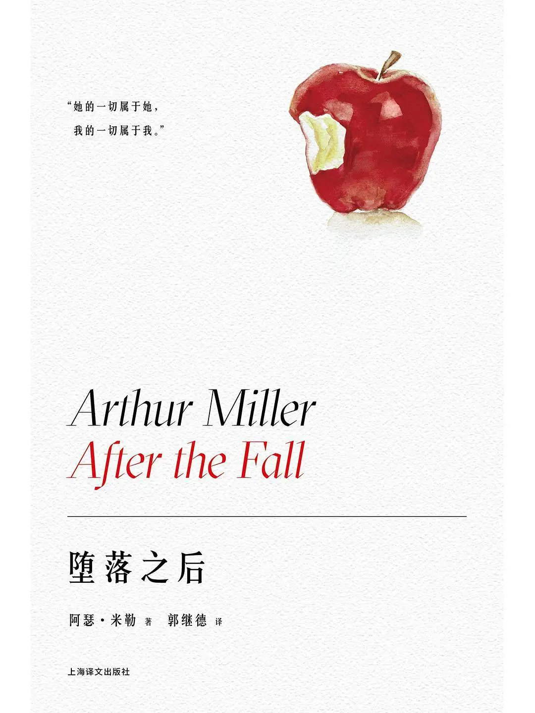 2020闃呮枃骞村害濂戒功姒滃崟,2021闃呮枃骞村害濂戒功姒滃崟鍑虹倝