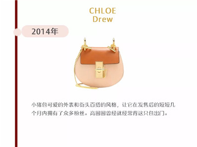 十大新款大牌包,100种必买大牌包