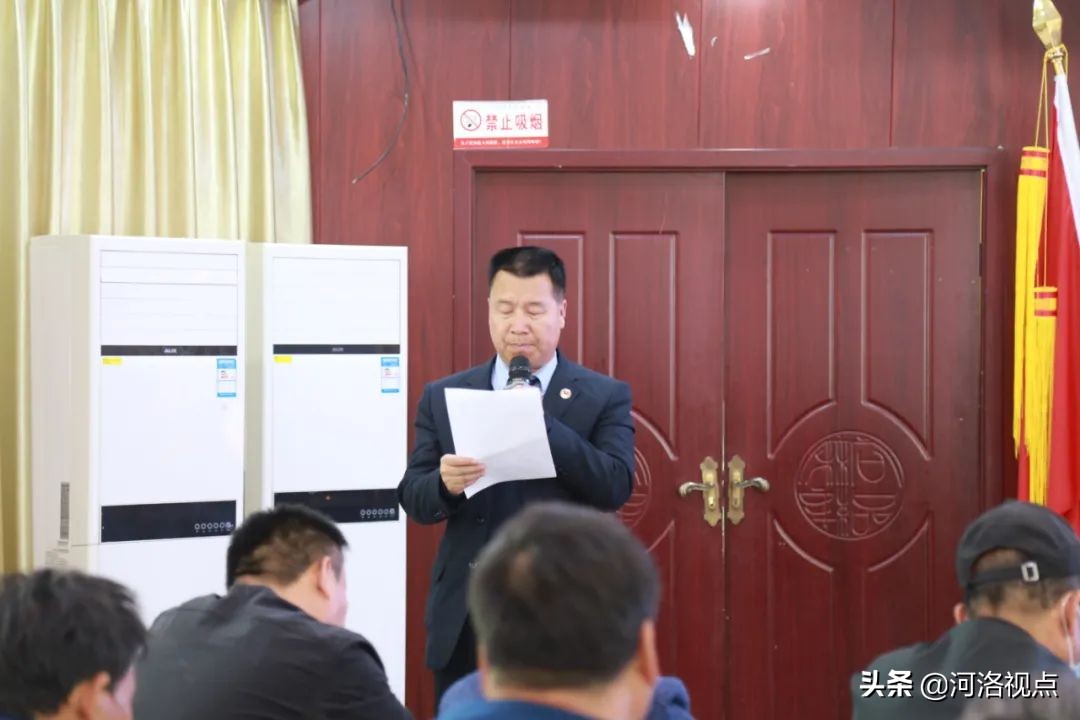 强素质，提技能‖河南省灵宝市人民调解员培训班开班仪式举行