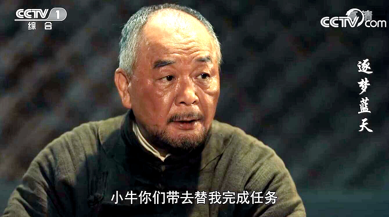 逐梦蓝天里的小孩,逐梦蓝天小朋友