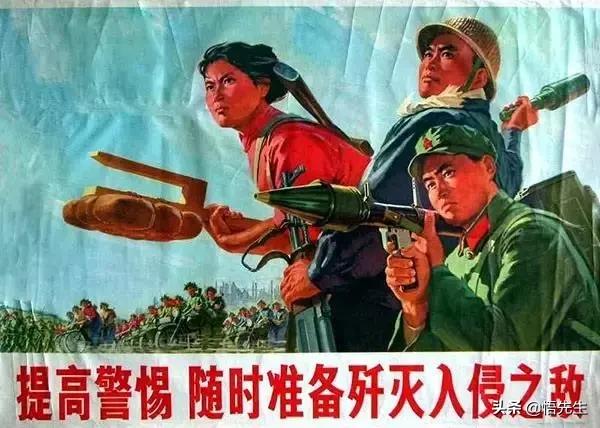 50-60年前的宣传画:让人热血沸腾的“*力暴**美学”