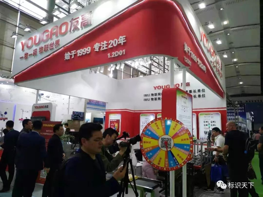 广州2022包装展会参展企业,广州包装标签展会2024