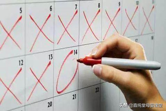 女性结扎是上环好还是结扎好,女人结扎和上环是一个意思吗