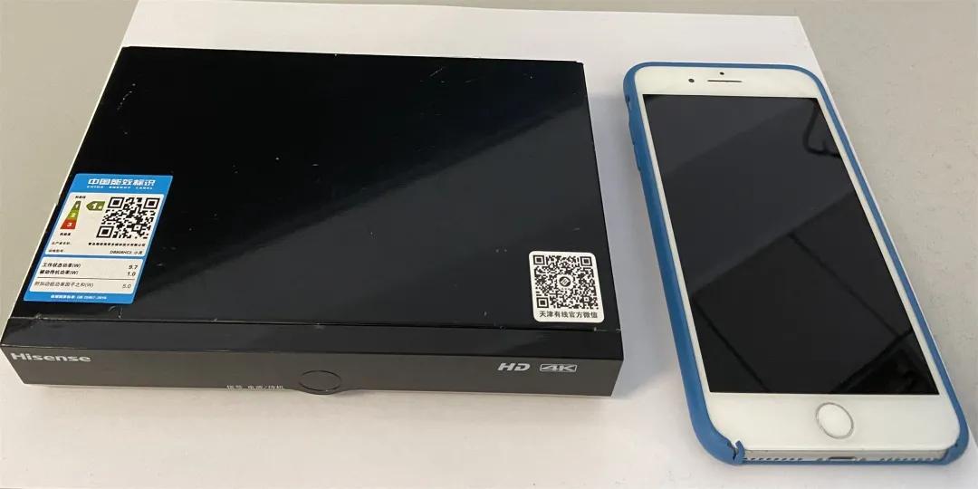 广电4K智能机顶盒,广电智能4K机顶盒