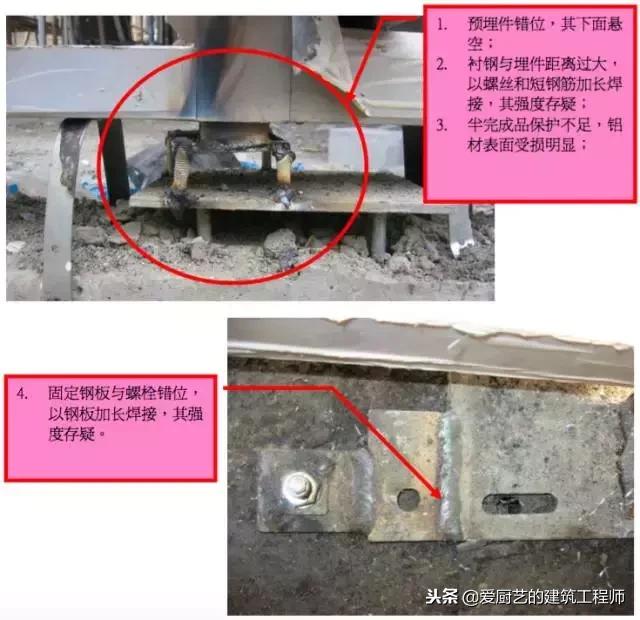 铝合金门窗玻璃安装步骤及技巧,铝合金门窗安装规范要求防脱落