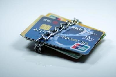 民生银行信用卡降额封卡,信用卡怎么避免降额封卡