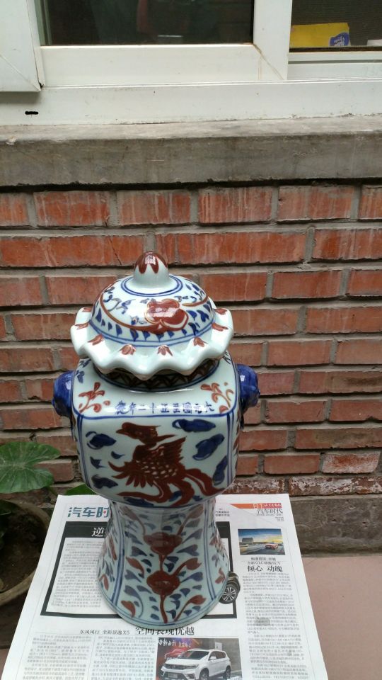 景德镇樊家井仿古瓷器价格,景德镇的樊家井在市区吗