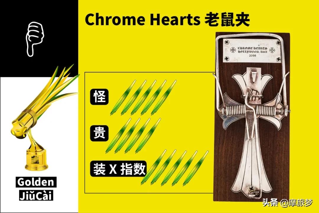 朋友圈里的有钱人,朋友圈炫富靠什么