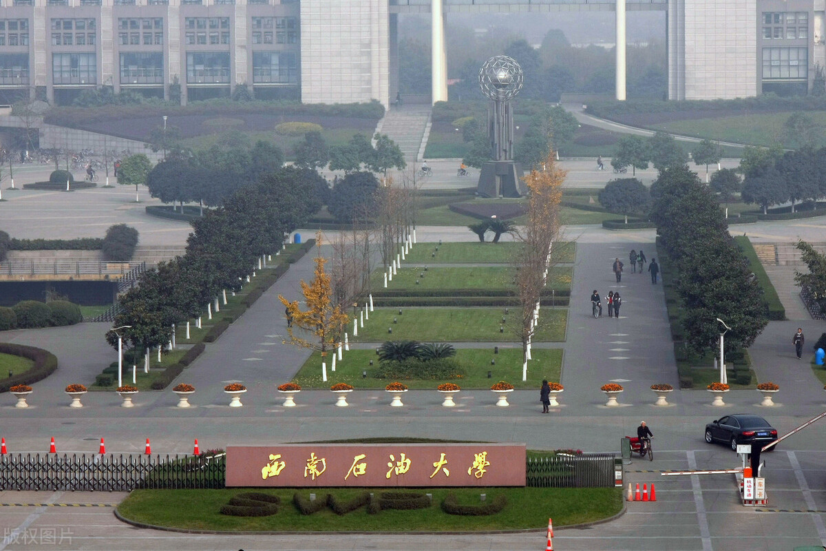 四川大学排名成渝,成渝五大高校