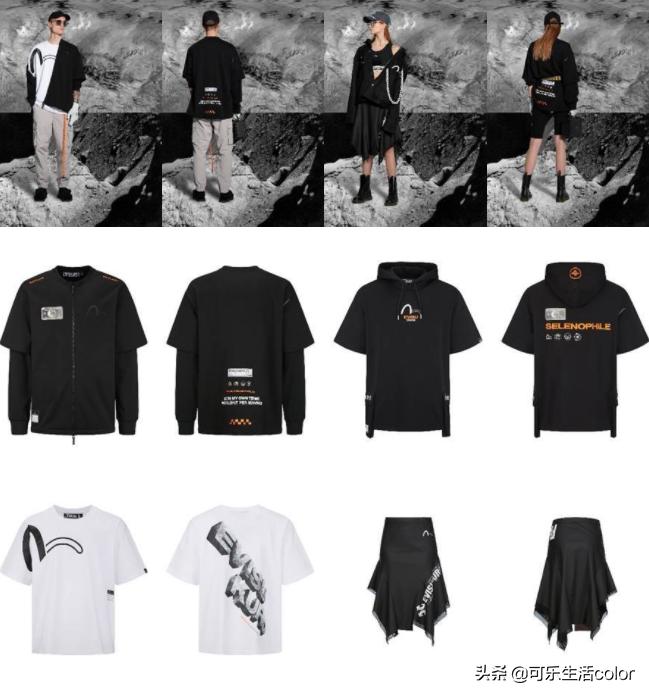 EVISUKURONEW系列定义全新工业风，颠覆传统工业潮流