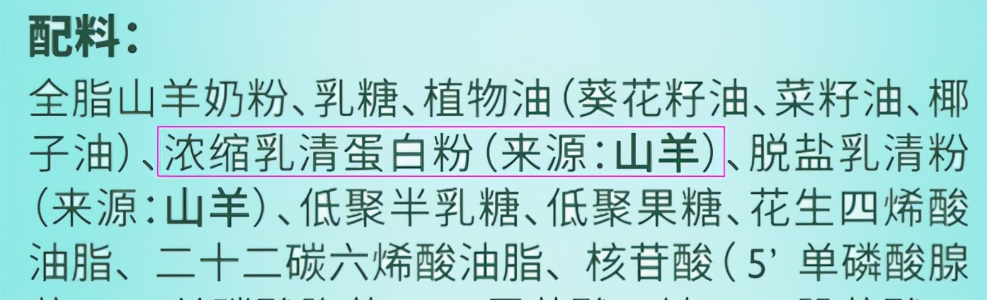 蓝河奶粉是大牌子吗,蓝河婴儿奶粉怎么样