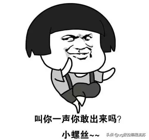 丝锥怎么不容易断,丝锥断在螺孔里怎么解决