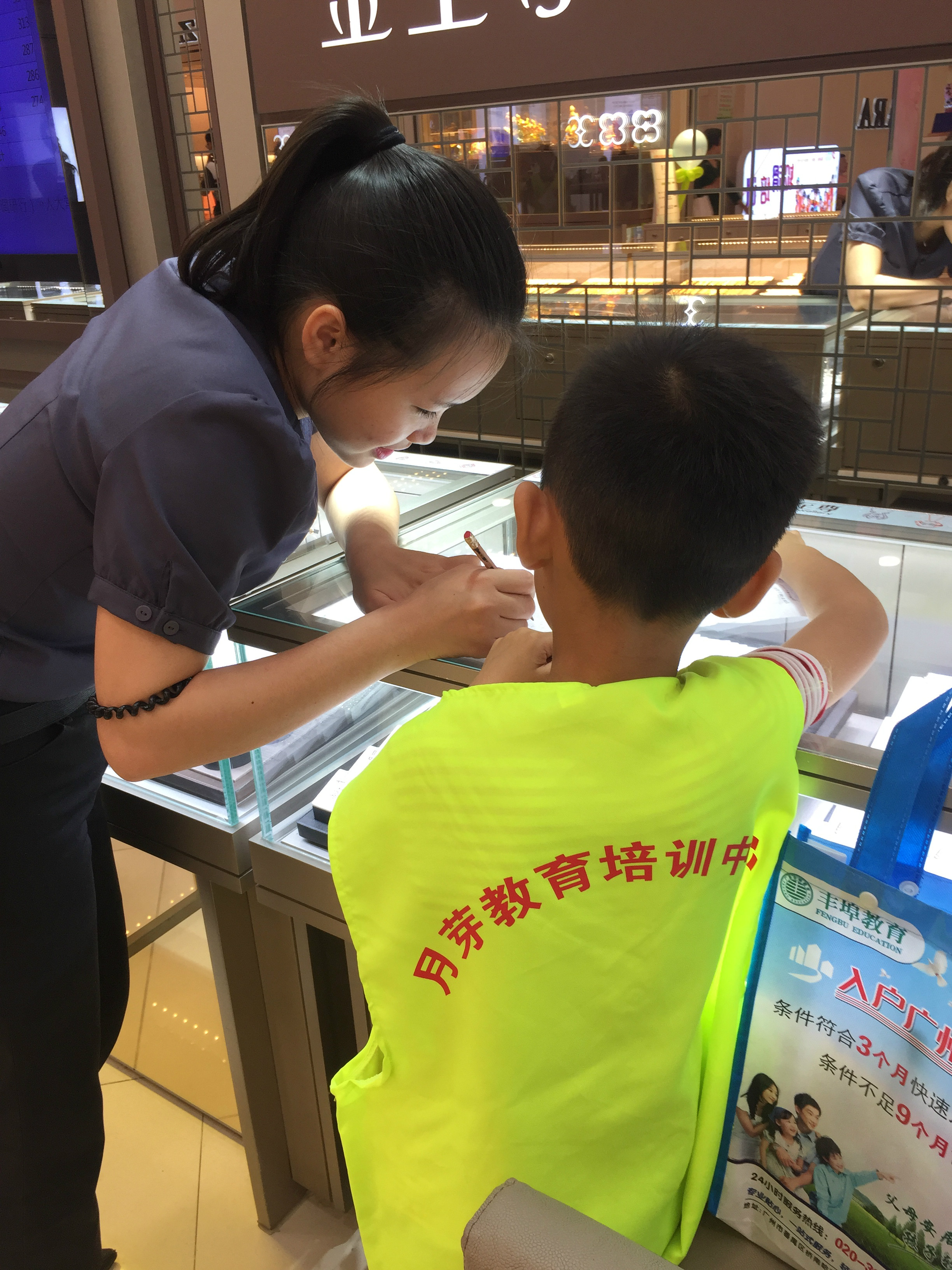 开展地球日环保教育内容,地球环保日宣传教育