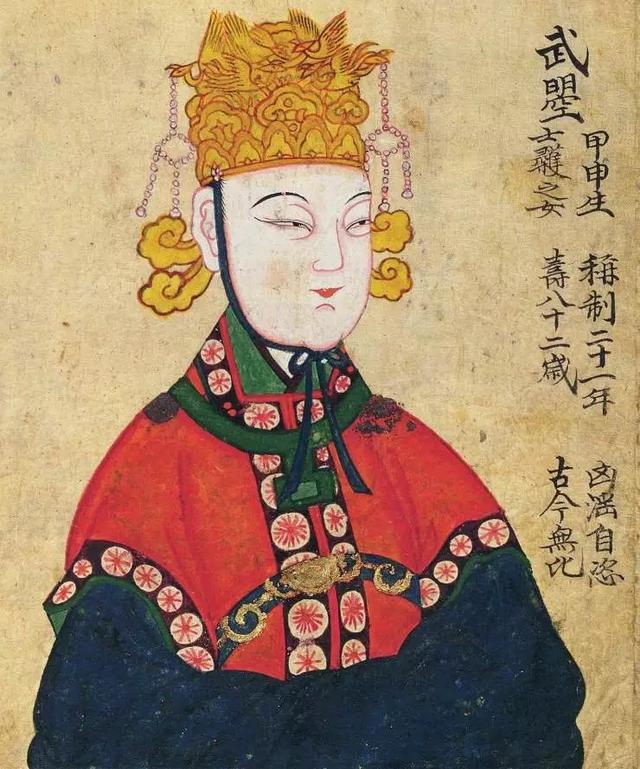 一代女皇武则天传奇片段,一代女皇武则天登上皇后的宝座