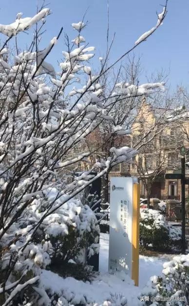 最美物业人霸气,最美物业人保安