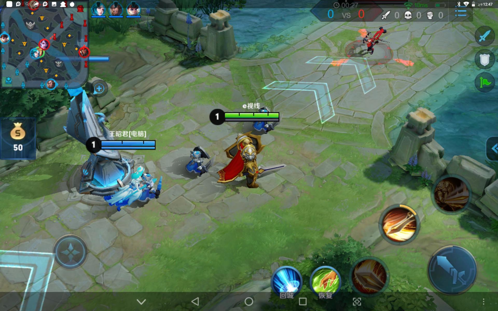 酷比魔方10.1寸平板评测,酷比魔方x平板创新设计新体验