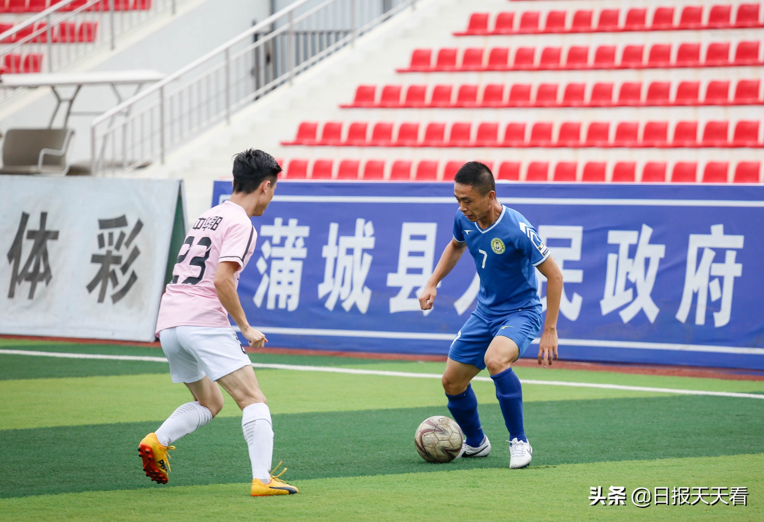 陕西足球从无到有的历程,2019陕西足球赛程表