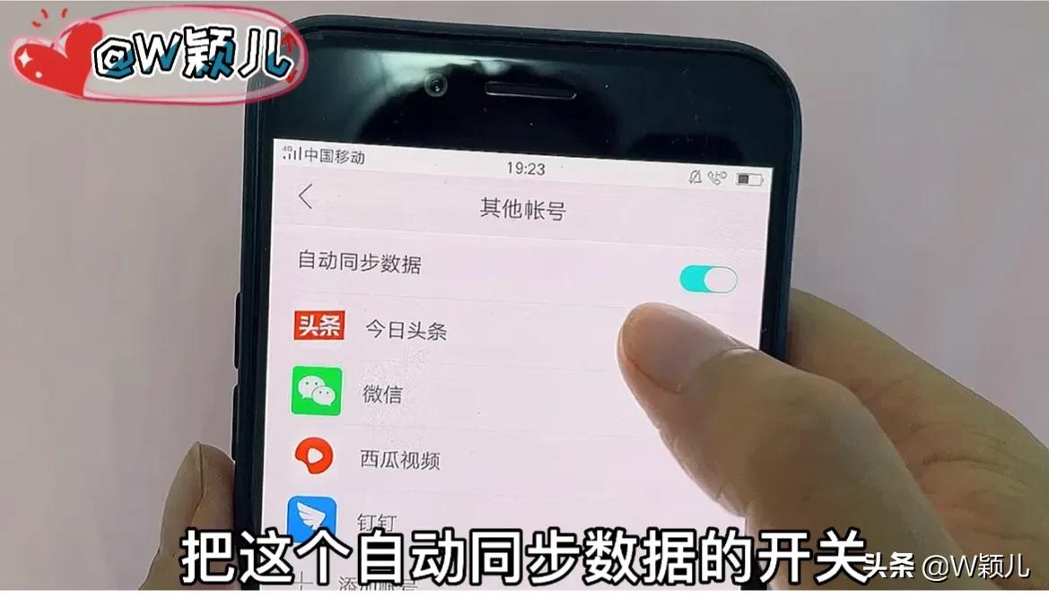 长期没电怎么解决手机充电问题,手机没电时应怎样快速充电