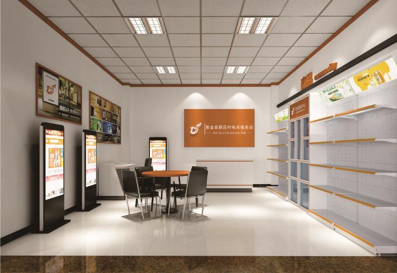 紫金县电商基地,紫金小区一区电商招工