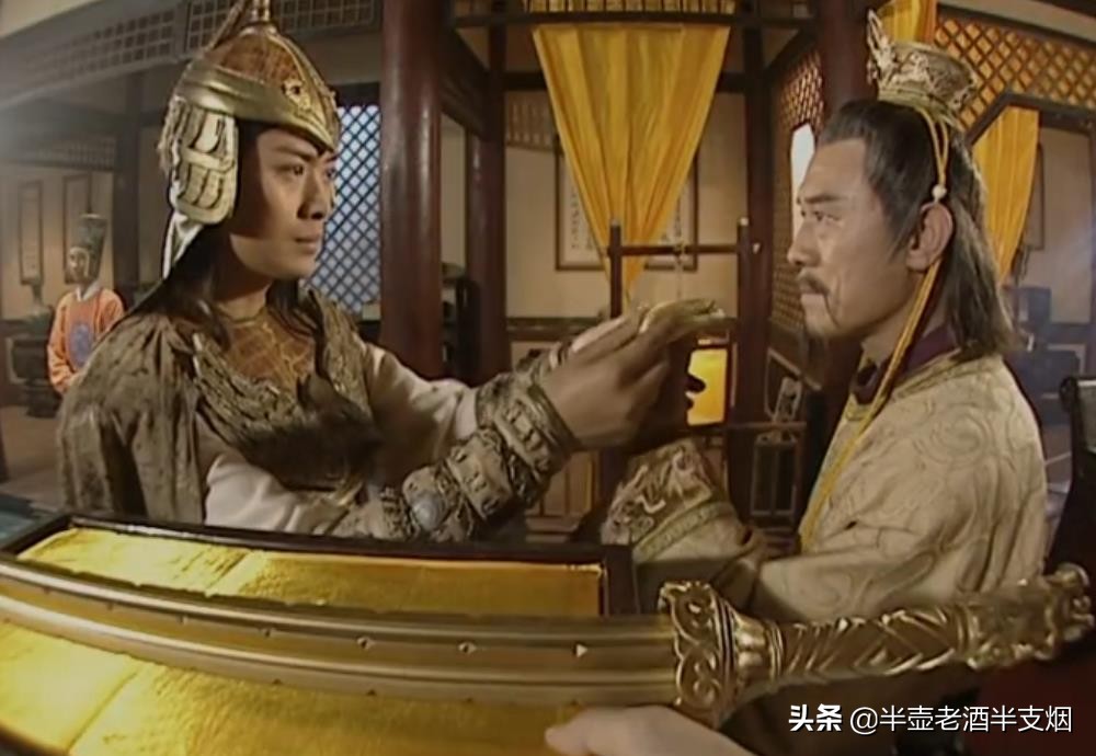 唐初名将程咬金,初唐第一猛将程咬金