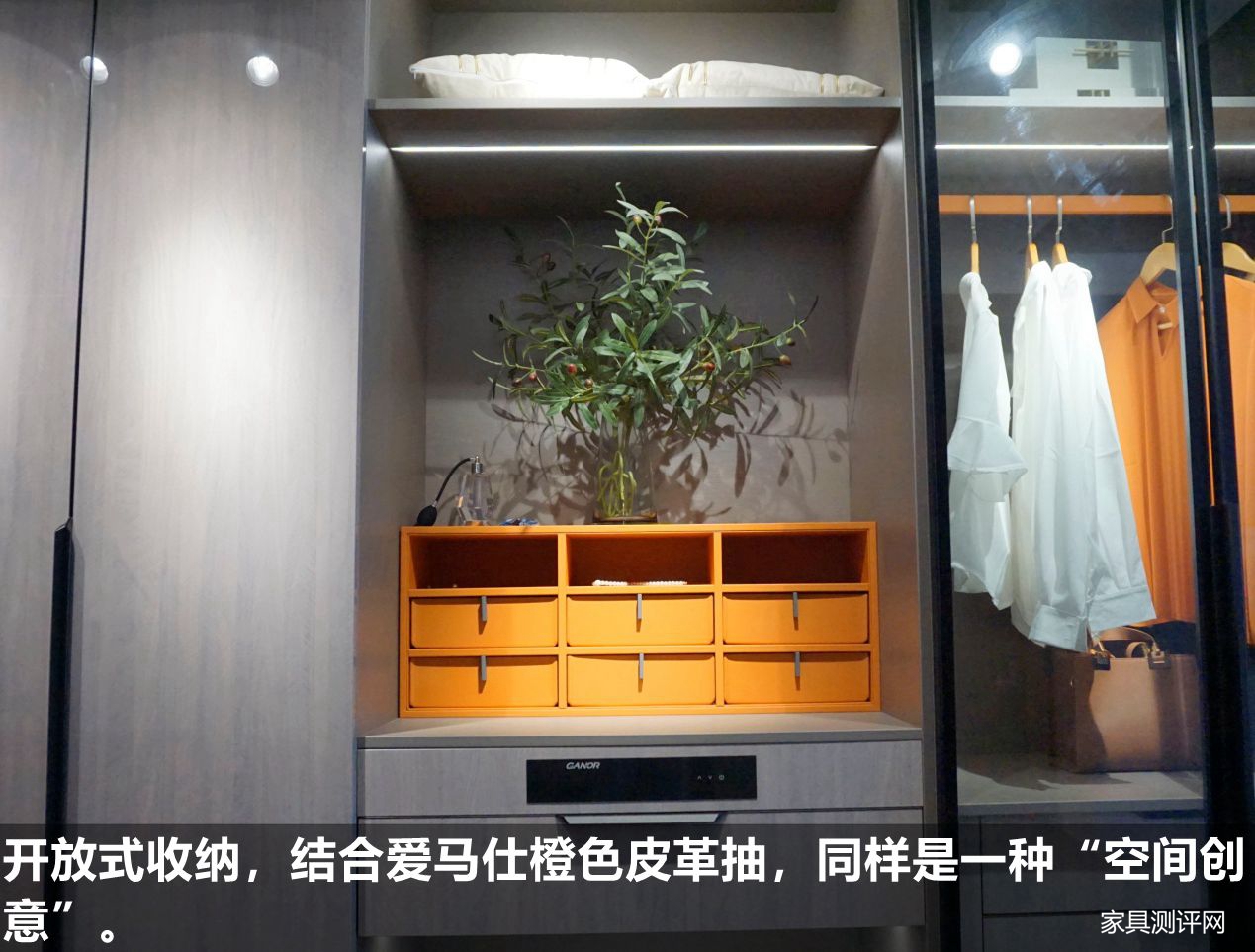 鑾辫尩鑹炬牸瀹跺叿鍥剧墖,鑾辫尩鑹炬牸鏁翠綋瀹跺叿