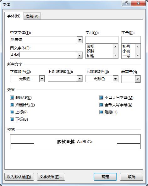 如何给领导写好一篇报告,怎么写报告能让领导看的出来