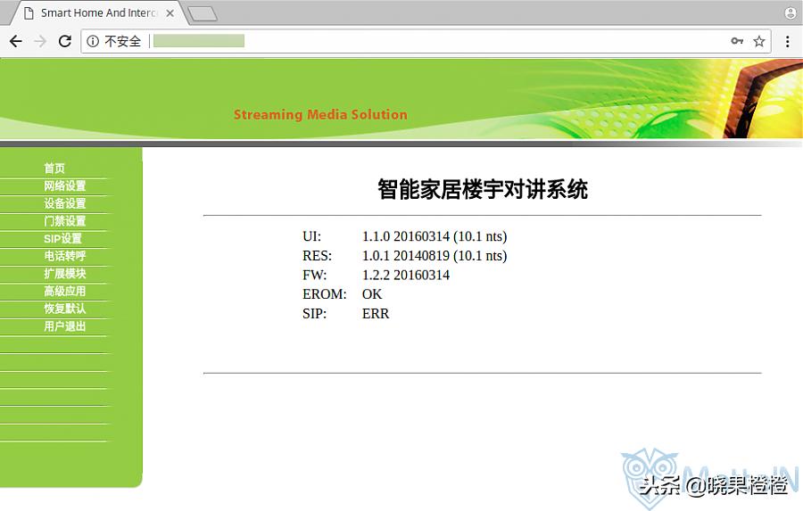一步一步搞定小区的安防系统,如何建立小区安防系统