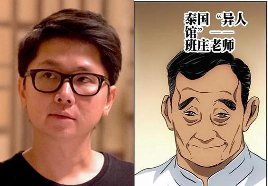 一人之下新入坑介绍,一人之下里面的那些骚操作