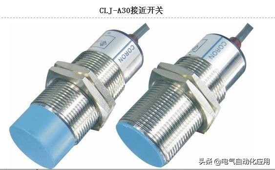 金属接近开关接近圆形可以吗,接近开关工作原理及使用方法