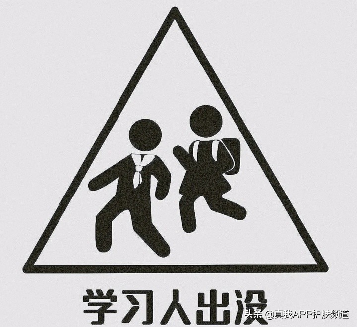 刷酸爆闭口要不要继续刷,刷酸祛闭口几天能有效果