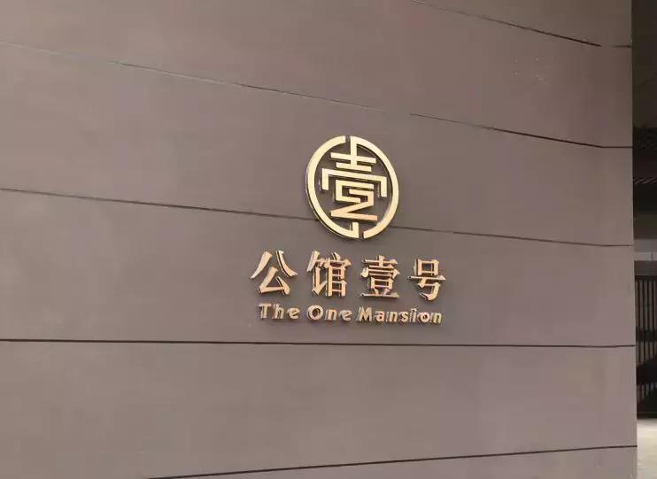 娴愮仦鍏澹瑰彿,鍏澹瑰彿瑗垮畨娴愮仦