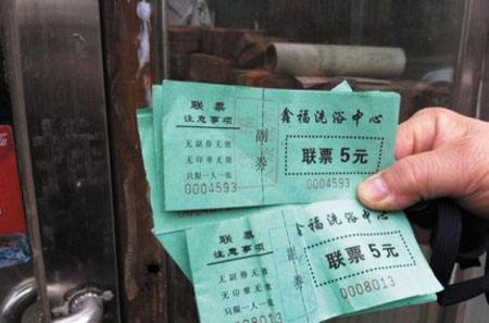 烟酒店怎么扩大经营范围,烟酒店怎么扩大店面