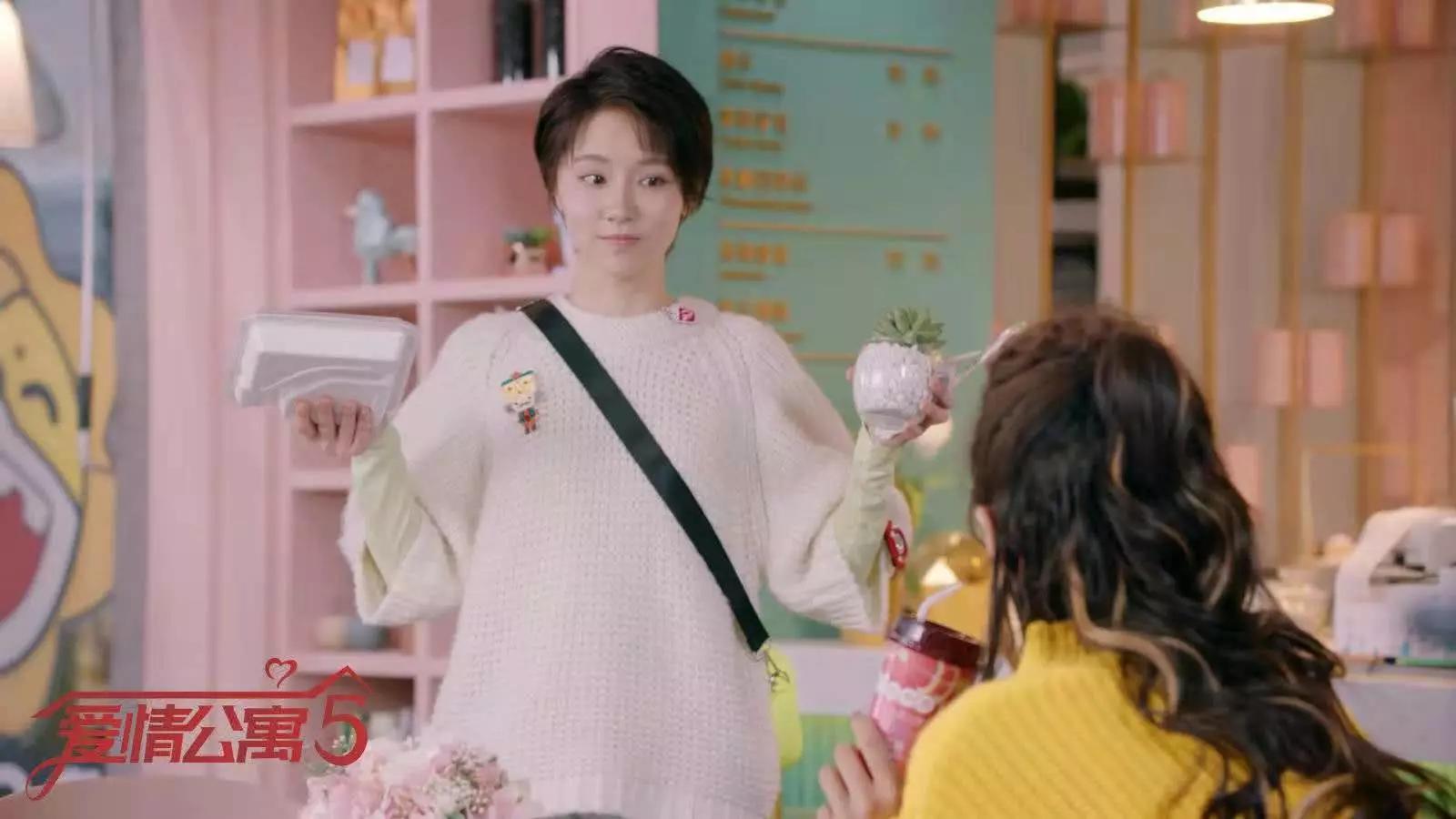 爱情公寓大电影结尾有没有彩蛋,爱情公寓大结局中的彩蛋