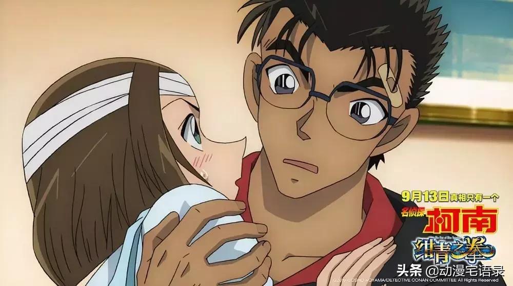 柯南新剧场版绀青之拳电影,柯南新电影绀青之拳什么时候上映