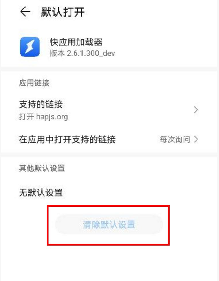快服务助手,快服务应用