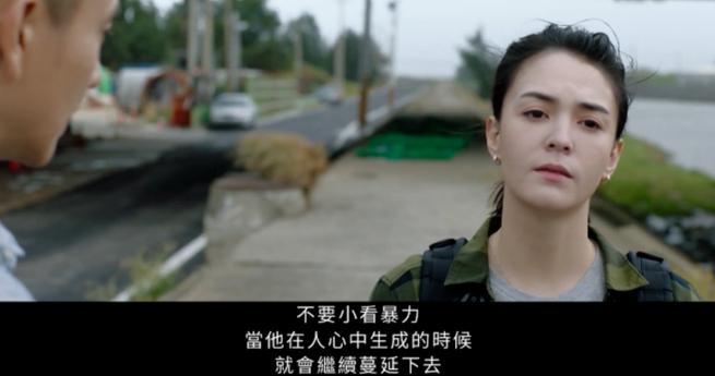 台剧封神,hbo出品台剧