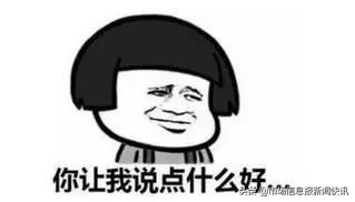 非洲兄弟代购“中国制造”月入10万!网友:我好像发现了商机…